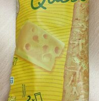 Snacks queso