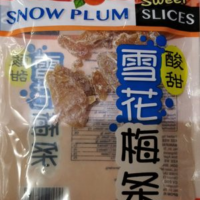 Snow Plum Slices