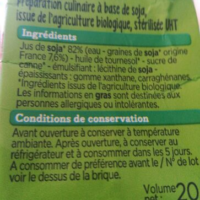 Soja Cuisine