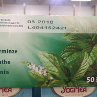 Tea from Menthe Thé de menthe