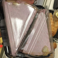 Tranche tourte kirsch