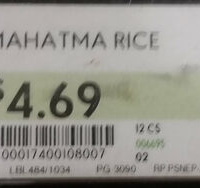 White Rice