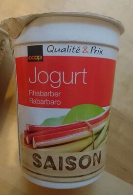 Yogurt Rhubarbe Yogourt Rhubarbe