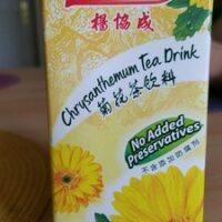 Chrysanthemum Tea Chrysanthemum Tea