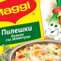 Пилешки бульон със зеленчуци