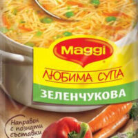 Любима супа зеленчукова
