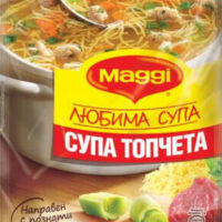 Любима супа – супа топчета Любима супа - супа топчета