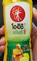 Oishi Green Tea Honey Lemon Oishi Green Tea Honey Lemon
