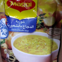 Maggi Soup Chicken Noodle
