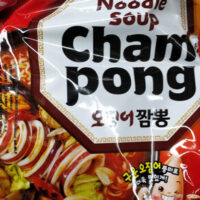 Noodle Soup Champong Ramyun from Nongshim