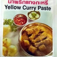 Lobo Yellow Curry Paste