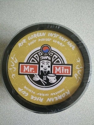 Korean Rice Cup Flavor Chicken Curry Korean Rice Cup Flavor Chicken Curry