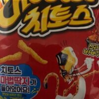 Cheetos Cheese Cheetos Cheese