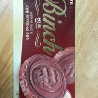 Half Chocolate biscuit (초콜릿 반 비스킷)