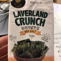 Laverland Crunch