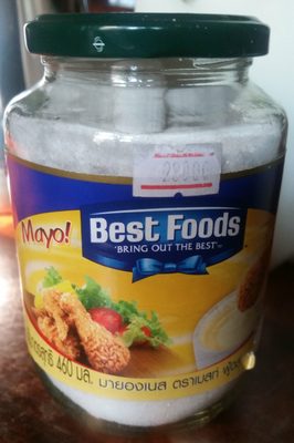 Mayo! Mayo!