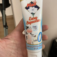 Mali Easy Squeeze