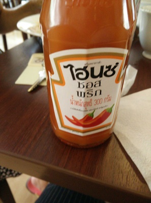 chili Sauce chili Sauce