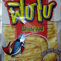 Fish Sheet