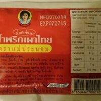 Thai Chilli Paste