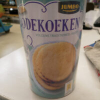 jodekoeken