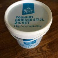 De zaanse hoeve Yogurt griekse stijl 2% vet