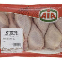 Chicken AIA Beef fresh in modified atmosphere Packed in Italy (2.45kg)