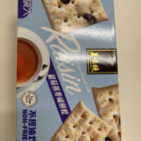 Oat Saline Biscuits with Raisin