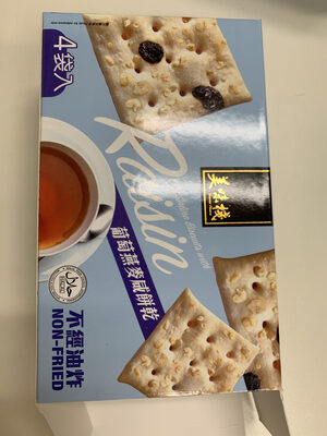 Oat Saline Biscuits with Raisin Oat Saline Biscuits with Raisin