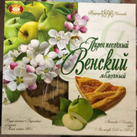 Tarte with Apples