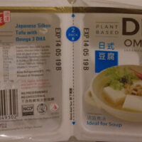 Japanese Silken Tofu 2 Pack