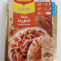 shawarma mix shawarma mix