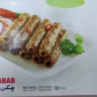 Chicken Seekh Kabab