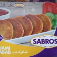 Shami Kabab