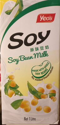 Soya Bean Milk Soya Bean Milk