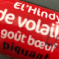 El'hindy from Poultry, gout  Beef piquant