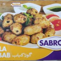 Gola Kabab