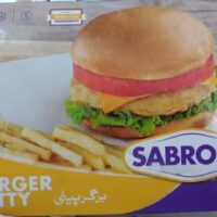 Burger Patty