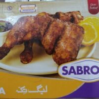 Leg Tikka