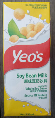 Soy Bean Milk Soy Bean Milk