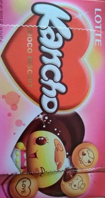 Choco biscuit Choco biscuit