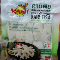คานิฟิช