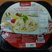 สปาเก็ตตี้ไวท์ซอส ตราอีซี่ชอยส์