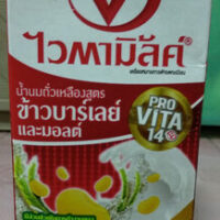 ไวตามิ้ลค์ข้าวบาร์เลย์ ไวตามิ้ลค์ข้าวบาร์เลย์