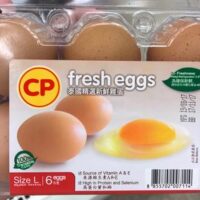 Fresh Eggs Fresh Eggs
