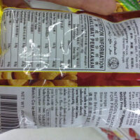 Roasted Cashews