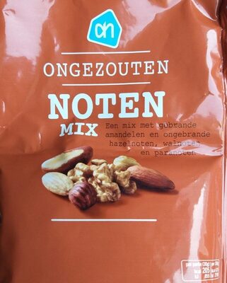 Ongezouten noten mix Ongezouten noten mix