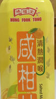 Salted mandarin Drink 