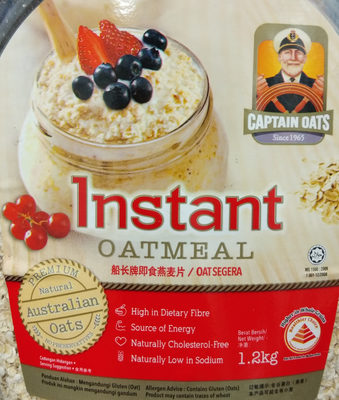 Instant Oatmeal Instant Oatmeal