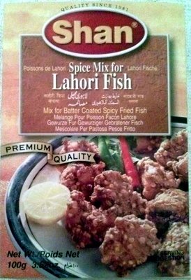 Spice mix for Lahori Fish Spice mix for Lahori Fish